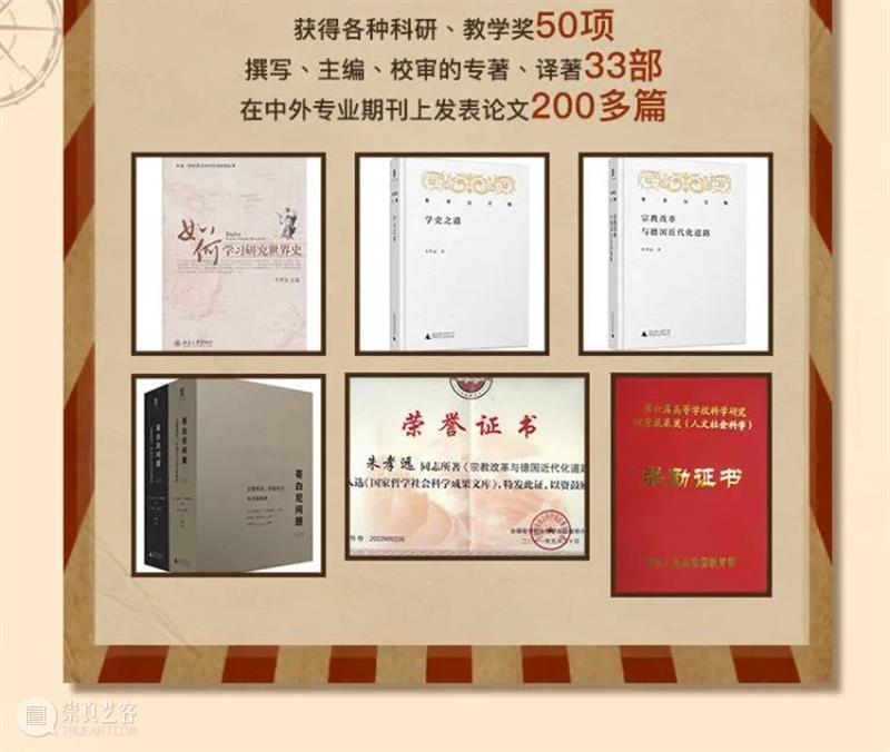希腊艺术为什么会被认为是欧洲文明的珍品? 博物馆丨看展览 欧洲 希腊 艺术 珍品 文明 历史 民族 国土 悲剧 绘画 崇真艺客